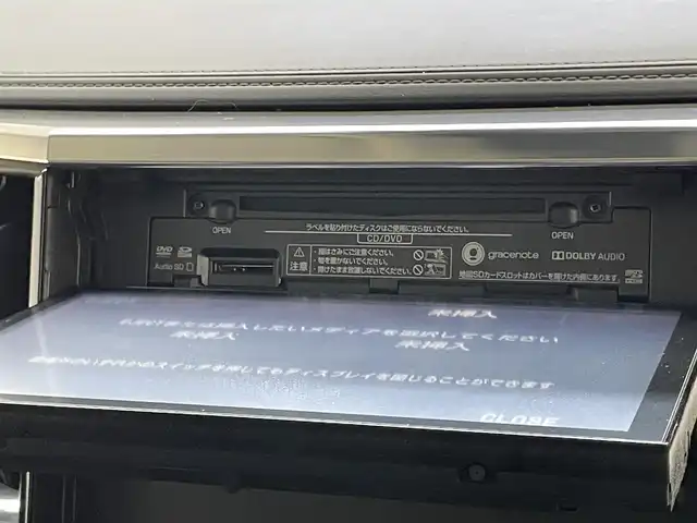 トヨタ ヴェルファイア Z Gエディション 愛知県 2018(平30)年 2.2万km スパークリングブラックパールクリスタルシャイン 純正１０型ナビ　デジタルインナーミラー　バックカメラ　フルセグＴＶ　両側パワスラ　黒革　シートヒーター　エアシート　パワーバックドア　セーフティセンス　衝突軽減　追従クルコン　ＡＣ１００Ｖ電源　ステアリングヒーター　オッマン　キャプテンシート　メモリシート　オートハイビーム　禁煙車