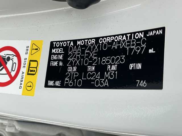 トヨタ Ｃ－ＨＲ G モード ブルーノ 沖縄県 2019(令1)年 5.8万km ダークブラウンマイカメタリック/ホワイトパールクリスタルシャイン 純正９インチナビ(NSZT-Y68T)　/(フルセグＴＶ　ＣＤ　ＤＶＤ　Bluetooth)　/バックカメラ　/ＥＴＣ　/ドライブレコーダー前後　/トヨタセーフティセンス/・衝突被害軽減ブレーキ (プリクラッシュセーフティ)																																																	/・追従ドライブ支援機能 (レーダークルーズコントロール)																									/・車線はみ出しアラート (レーンディパーチャーアラート)																									/・自動ハイビーム (オートマチックハイビーム)																									/ハーフレザー/シートヒーター　/ステアリングスイッチ/コーナーセンサー　　/ＢＳＭ　/ＬＥＤヘッドライト/オートライト/純正フロアマット/純正18インチアルミホイール/ドアバイザー/保証書/取扱説明書