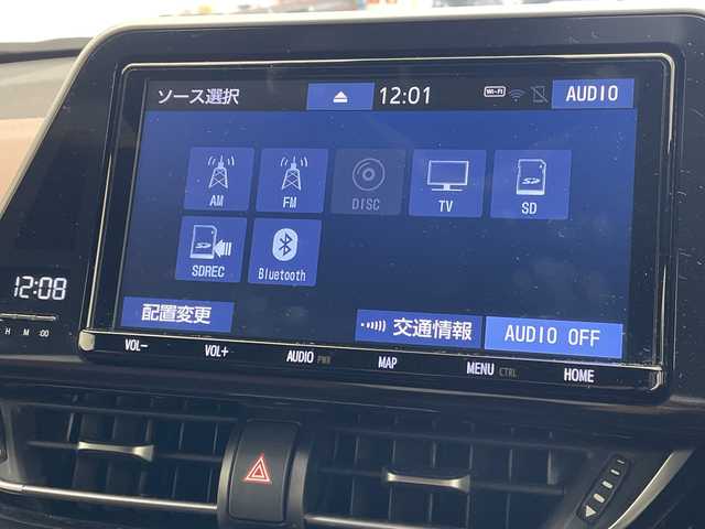 トヨタ Ｃ－ＨＲ G モード ブルーノ 沖縄県 2019(令1)年 5.8万km ダークブラウンマイカメタリック/ホワイトパールクリスタルシャイン 純正９インチナビ(NSZT-Y68T)　/(フルセグＴＶ　ＣＤ　ＤＶＤ　Bluetooth)　/バックカメラ　/ＥＴＣ　/ドライブレコーダー前後　/トヨタセーフティセンス/・衝突被害軽減ブレーキ (プリクラッシュセーフティ)																																																	/・追従ドライブ支援機能 (レーダークルーズコントロール)																									/・車線はみ出しアラート (レーンディパーチャーアラート)																									/・自動ハイビーム (オートマチックハイビーム)																									/ハーフレザー/シートヒーター　/ステアリングスイッチ/コーナーセンサー　　/ＢＳＭ　/ＬＥＤヘッドライト/オートライト/純正フロアマット/純正18インチアルミホイール/ドアバイザー/保証書/取扱説明書