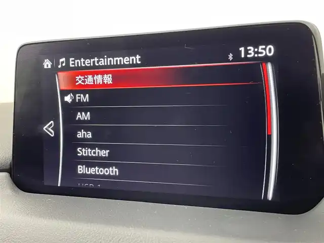 マツダ ＣＸ－８ XD プロアクティブ Sパッケージ 宮城県 2020(令2)年 2.8万km スノーフレイクホワイトパールマイカ 4WD/純正ナビ/全周囲カメラ/アルパインフリップダウンモニター/ＢＯＳＥサウンド/黒革シート/パワーバックドア/フルセグＴＶ/ＣＤ／ＤＶＤプレーヤー/パワーシート/シートヒーター/アダプティブクルーズコントロール/衝突軽減ブレーキ/レーンキープアシスト/パーキングセンサー/オートハイビーム/BSM/17AW/スタッドレスタイヤセット車載