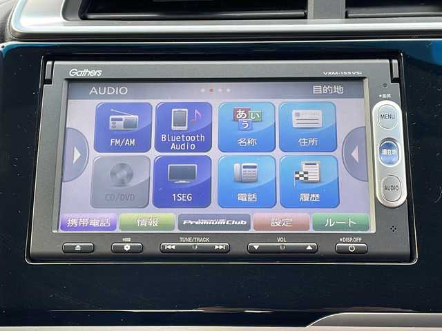 ホンダ フィット ハイブリット Fパッケージ 青森県 2014(平26)年 8.4万km プレミアムホワイトパール ・4WD/・純正ナビ/・ワンセグ/・CD/DVD/Bluetooth/・バックカメラ/・衝突被害軽減ブレーキ/・ワイパーデアイサー/・オートライト/・LEDヘッドライト/・LEDフォグランプ/・ETC/・横滑り防止装置/・アイドリングストップ/・純正フロアマット/・社外AW15インチ/・電動格納ミラー/・スマートキー/・スペアキー有