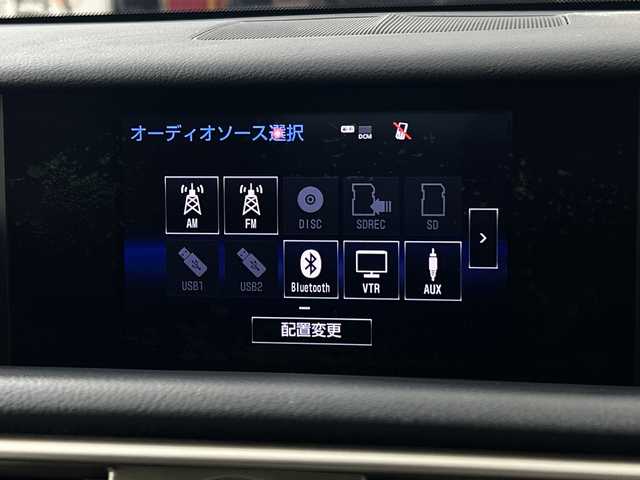 レクサス ＩＳ 300h バージョンL 愛知県 2014(平26)年 5.3万km ホワイトパールクリスタルシャイン メーカーＳＤナビ/（フルセグ/ＣＤ/ＤＶＤ/Bluetooth/BlueRay/ＡＭ/ＦＭ/ＵＳＢ）/バックカメラ/クルーズコイントロール/ＥＴＣ/黒セミアニリン革シート/パワーシート/シートヒーター＆ベンチレーション/革巻きステアリング/純正１７インチアルミホイール/スマートキー/プッシュスタート/ＬＥＤヘッドライト/オートライト/電動サンシェード/ナノイー/横滑り防止装置