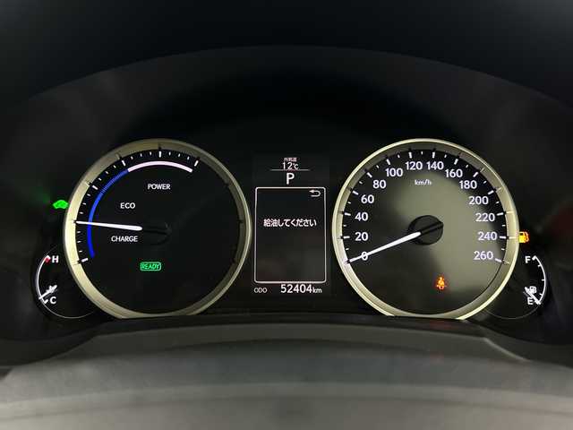 レクサス ＩＳ 300h バージョンL 愛知県 2014(平26)年 5.3万km ホワイトパールクリスタルシャイン メーカーＳＤナビ/（フルセグ/ＣＤ/ＤＶＤ/Bluetooth/BlueRay/ＡＭ/ＦＭ/ＵＳＢ）/バックカメラ/クルーズコイントロール/ＥＴＣ/黒セミアニリン革シート/パワーシート/シートヒーター＆ベンチレーション/革巻きステアリング/純正１７インチアルミホイール/スマートキー/プッシュスタート/ＬＥＤヘッドライト/オートライト/電動サンシェード/ナノイー/横滑り防止装置