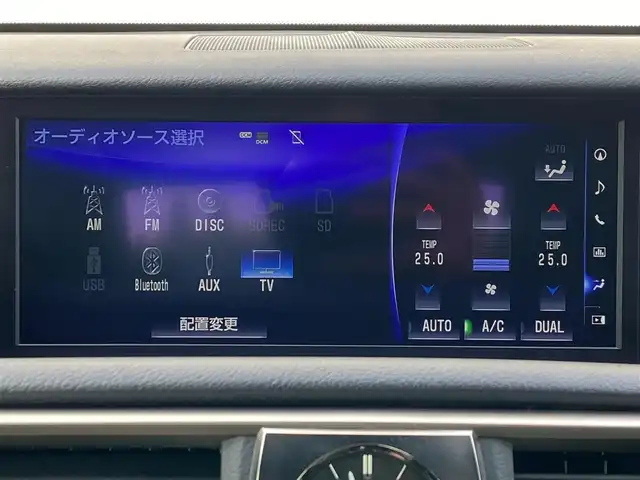 レクサス ＩＳ 300h Fスポーツ 岐阜県 2019(平31)年 5.1万km ソニックチタニウム サンルーフ/パドルシフト/ブラインドスポットモニタ/純正ナビ　CD/DVD/BlueTooth/ハーフレザーシート/前席シートヒーター/前席パワーシート/純正ドライブレコーダー/バックカメラ/ビルトインETC/純正フロアマット/ステアリングスイッチ/LEDヘッドライト/取扱説明書/保証書
