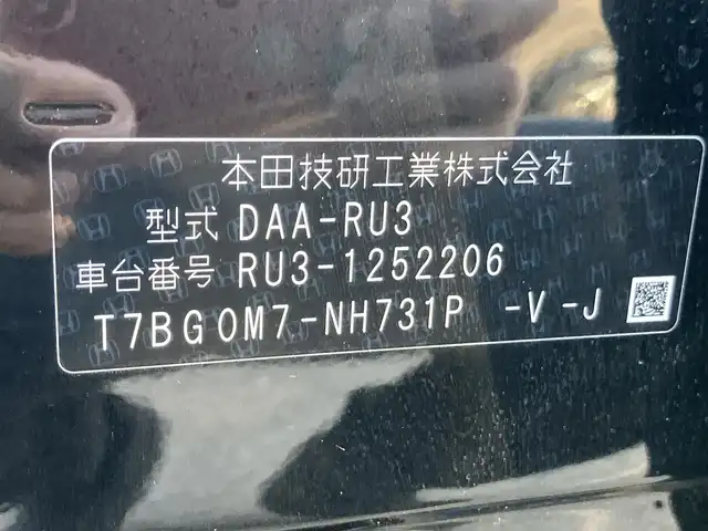 車両画像23