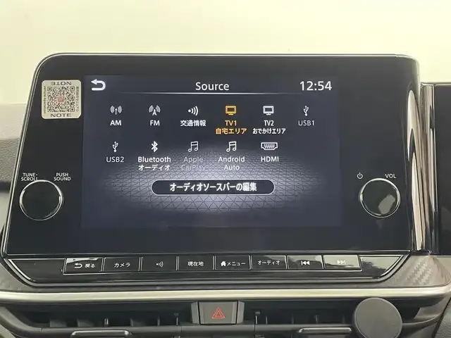 日産 ノート