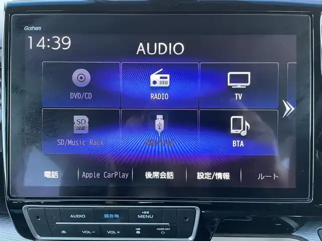 ホンダ ステップワゴン