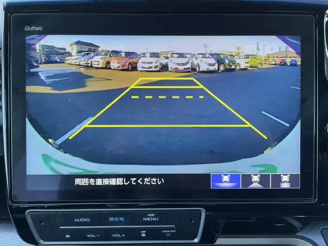 ホンダ ステップワゴン