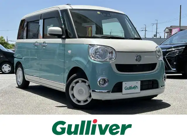 ダイハツ ムーヴ キャンバス X メイクアップ リミテッド SAⅢ 奈良県 2019(令1)年 1.7万km パールホワイトⅢ/ファインミントメタリック 2トーン 純正ナビ(フルセグ/DVD再生/Bluetooth) 衝突軽減 両側パワースライドドア 360カメラ ETC オートハイビーム アイドリングストップ スマートキー Pスタート ドラレコ 電格ミラー