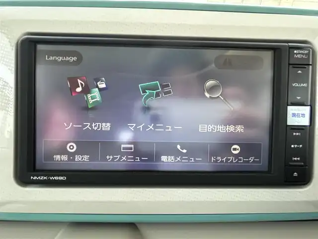 ダイハツ ムーヴ キャンバス X メイクアップ リミテッド SAⅢ 奈良県 2019(令1)年 1.7万km パールホワイトⅢ/ファインミントメタリック 2トーン 純正ナビ(フルセグ/DVD再生/Bluetooth) 衝突軽減 両側パワースライドドア 360カメラ ETC オートハイビーム アイドリングストップ スマートキー Pスタート ドラレコ 電格ミラー