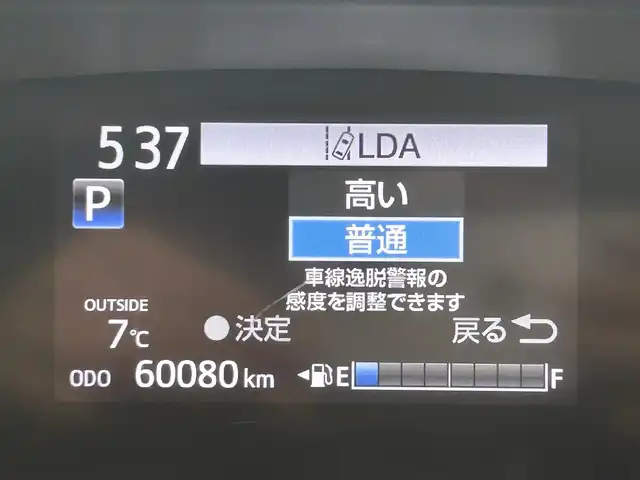 トヨタ シエンタ ファンベースG 愛知県 2018(平30)年 6万km シルバーM 純正ナビ　/衝突軽減ブレーキ　/両側電動スライドドア　/ビルトインＥＴＣ　/バックカメラ　/ドライブレコーダー　/フルセグＴＶ　/Ｂｌｕｅｔｏｏｔｈ　/レーンキープアシスト　/オートハイビーム　/CD・ＤＶＤ再生　/スマートキー