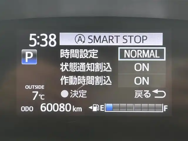 トヨタ シエンタ ファンベースG 愛知県 2018(平30)年 6万km シルバーM 純正ナビ　/衝突軽減ブレーキ　/両側電動スライドドア　/ビルトインＥＴＣ　/バックカメラ　/ドライブレコーダー　/フルセグＴＶ　/Ｂｌｕｅｔｏｏｔｈ　/レーンキープアシスト　/オートハイビーム　/CD・ＤＶＤ再生　/スマートキー