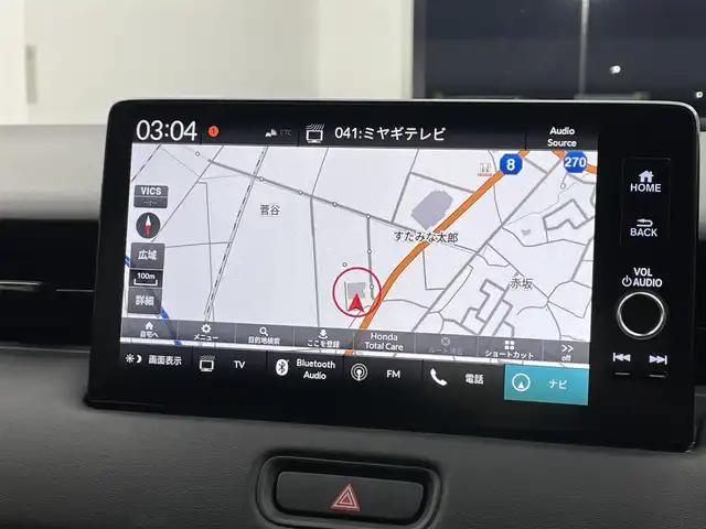 ホンダ ヴェゼル ハイブリッド e:HEV Z 宮城県 2021(令3)年 3万km クリスタルブラックパール 純正9インチナビ(LXM-242ZFNi)/フルセグTV/FM/AM/BT/バックカメラ/クルーズコントロール追従走行有/ETC2.0/前後ドライブレコーダー/シートヒーター/ステアリングヒーター/パドルシフト/電動リアゲート/電子制御パーキングブレーキ/オートマチックブレーキホールド/ハンズフリーパワーバック/ワイヤレス充電器/安全支援情報スイッチ/横滑り防止装置/踏み間違い衝突被害軽減システム/ブラインドスポットモニター/コーナーセンサー/レーンキープアシスト/衝突被害軽減システム/オートマチックハイビーム/フォグランプ