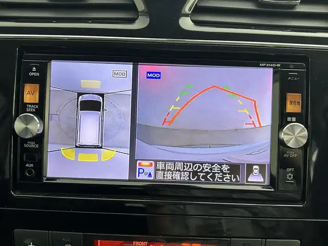 日産 セレナ ハイウェイスター Aセーフティ 道央・札幌 2014(平26)年 5.4万km ブルームーンホワイトP ・4WD/・寒冷地仕様/・純正SDナビ/・CD/DVD/SD/BT/AUX/USB/・フルセグTV/・アラウンドビューモニター/・ETC/・エマージェンシーブレーキ/・クリアランスソナー/・レーンキープアシスト/・横滑り防止装置/・両側パワースライドドア/・ウォークスルー/・ステアリングスイッチ/・電動格納ウィンカーミラー/・キセノンヘッドライト/・オートライト/・フォグライト/・ドアバイザー/・純正フロアマット/・純正15インチAW/・社外AW＋スタッドレスタイヤ積込/・スマートキー/・取扱説明書