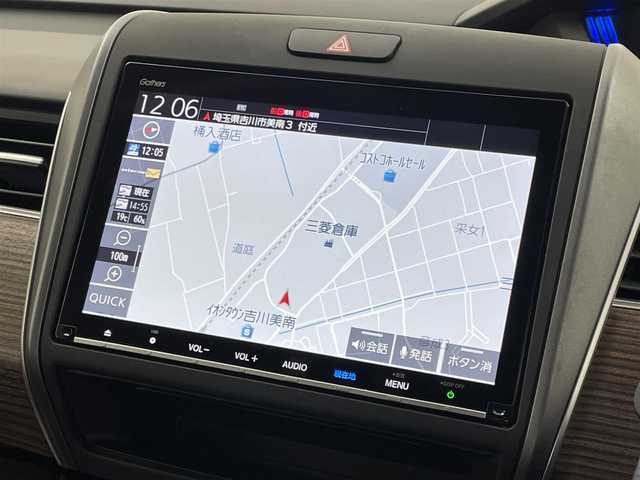ホンダ フリード＋ ハイブリット クロスター ホンダセンシング 埼玉県 2020(令2)年 3.1万km シーグラスブルーパール 純正９インチナビ　バックカメラ　ビルトインＥＴＣ　ドラレコ　ホンダセンシング　両側パワースライドドア　アダクティブクルーズコントロール　シートヒーター　ＨＤＭＩ　純正アルミ　ＬＥＤライト　地デジＴＶ