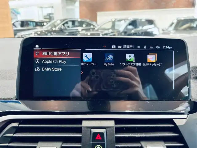 ＢＭＷ ＢＭＷ Ｘ４ xDrive 20d Mスポーツ 大阪府 2020(令2)年 1万km 黒 ワンオーナー/HUD/赤黒革/パワーシート/シートヒーター/Dシートメモリ/純正ナビ/TV/360度カメラ/applercarplay/ワイヤレス充電/ACC/ブラインドスポット/純正20インチAW/LEDヘッドライト/電動リアゲート