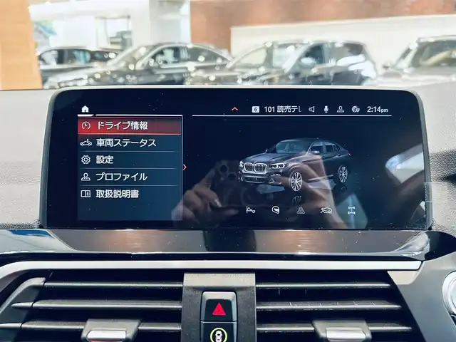ＢＭＷ ＢＭＷ Ｘ４ xDrive 20d Mスポーツ 大阪府 2020(令2)年 1万km 黒 ワンオーナー/HUD/赤黒革/パワーシート/シートヒーター/Dシートメモリ/純正ナビ/TV/360度カメラ/applercarplay/ワイヤレス充電/ACC/ブラインドスポット/純正20インチAW/LEDヘッドライト/電動リアゲート