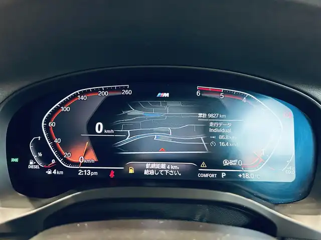 ＢＭＷ ＢＭＷ Ｘ４ xDrive 20d Mスポーツ 大阪府 2020(令2)年 1万km 黒 ワンオーナー/HUD/赤黒革/パワーシート/シートヒーター/Dシートメモリ/純正ナビ/TV/360度カメラ/applercarplay/ワイヤレス充電/ACC/ブラインドスポット/純正20インチAW/LEDヘッドライト/電動リアゲート