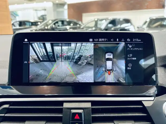 ＢＭＷ ＢＭＷ Ｘ４ xDrive 20d Mスポーツ 大阪府 2020(令2)年 1万km 黒 ワンオーナー/HUD/赤黒革/パワーシート/シートヒーター/Dシートメモリ/純正ナビ/TV/360度カメラ/applercarplay/ワイヤレス充電/ACC/ブラインドスポット/純正20インチAW/LEDヘッドライト/電動リアゲート
