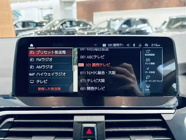 ＢＭＷ ＢＭＷ Ｘ４ xDrive 20d Mスポーツ 大阪府 2020(令2)年 1万km 黒 ワンオーナー/HUD/赤黒革/パワーシート/シートヒーター/Dシートメモリ/純正ナビ/TV/360度カメラ/applercarplay/ワイヤレス充電/ACC/ブラインドスポット/純正20インチAW/LEDヘッドライト/電動リアゲート
