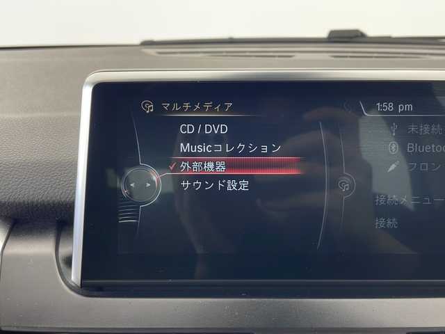 ＢＭＷ ２２５ＸＥ アイパフォーマンス アクティブツアラー ラグジュアリー 秋田県 2016(平28)年 3.4万km プラチナシルバー 4WD/プラグインハイブリッド/純正ナビ（CD/DVD/BT/AUX）/バックカメラ/オートクルーズコントロール/レザーシート/前席パワーシート/前席シートヒーター/ヘッドアップディスプレイ/LEDヘッドライト/オートライト/スマートキー/スペアキー/電動パーキングブレーキ/パワーバックドア/ETC/取説・保証書/充電ケーブル