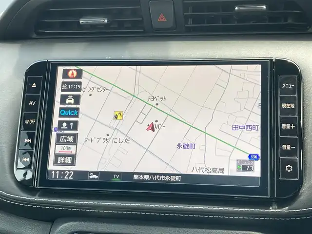 日産 キックス X 熊本県 2020(令2)年 3.7万km 黒 純正ナビ/・AM/FM/CD/DVD/BT/USB/SD/・フルセグTV/インテリジェントアラウンドビューモニター/インテリジェント エマージェンシーブレーキ/インテリジェント FCW（前方衝突予測警報）/踏み間違い衝突防止アシスト/インテリジェント LI（車線逸脱防止支援システム）/インテリジェントDA（ふらつき警報）/ハイビームアシスト/プロパイロット/インテリジェントルームミラー/ドライブレコーダー/電動パーキングブレーキ/・オートホールド/革巻きステアリング/・ステアリングスイッチ/・ステアリングヒーター/LEDヘッドライト/・フォグランプ/ETC/ハーフレザーシート/・前席シートヒーター/純正フロアマット/ドアバイザー/電動格納ミラー/・ウインカーミラー/純正アルミホイール/プッシュスタート/・スペアキー