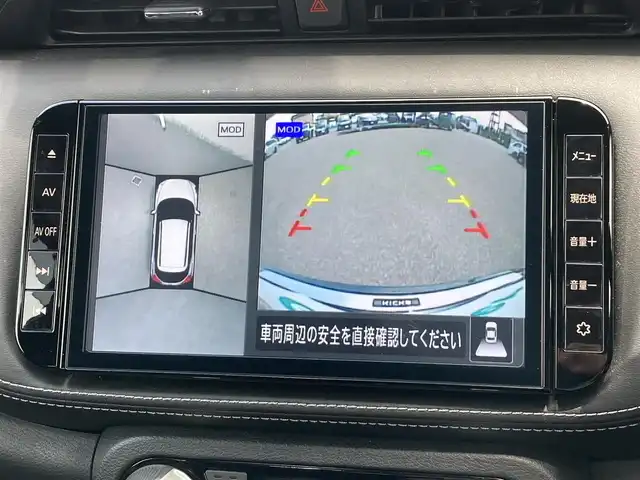 日産 キックス X 熊本県 2020(令2)年 3.7万km 黒 純正ナビ/・AM/FM/CD/DVD/BT/USB/SD/・フルセグTV/インテリジェントアラウンドビューモニター/インテリジェント エマージェンシーブレーキ/インテリジェント FCW（前方衝突予測警報）/踏み間違い衝突防止アシスト/インテリジェント LI（車線逸脱防止支援システム）/インテリジェントDA（ふらつき警報）/ハイビームアシスト/プロパイロット/インテリジェントルームミラー/ドライブレコーダー/電動パーキングブレーキ/・オートホールド/革巻きステアリング/・ステアリングスイッチ/・ステアリングヒーター/LEDヘッドライト/・フォグランプ/ETC/ハーフレザーシート/・前席シートヒーター/純正フロアマット/ドアバイザー/電動格納ミラー/・ウインカーミラー/純正アルミホイール/プッシュスタート/・スペアキー