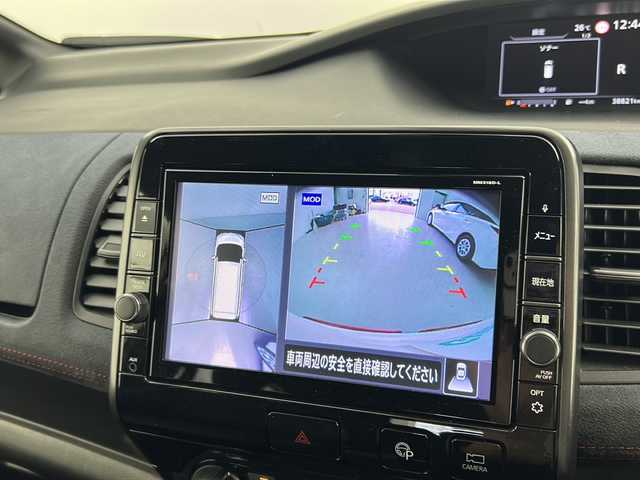 日産 セレナ ニスモ 宮城県 2019(平31)年 3.9万km ブリリアントホワイトパール ワンオーナー/インテリジェントパーキングアシスト/プロパイロット/エマージェンシーブレーキ/車線逸脱警報/アダプティブヘッドライト/アラウンドビューモニター/デジタルインナーミラー/ハンズフリーオートスライドドア/両側パワースライドドア/純正9型ナビ/・BT.CD.DVD.SD/フルセグTV/ステアリングスイッチ/アルカンターラステアリング/ETC/LEDヘッドライト/ニスモエアロ/純正17inAW/プッシュスタート/スマートキー×2/アイドリングストップ/電動パーキングブレーキ/純正フロアマット/ロールサンシェード/シートバックテーブル