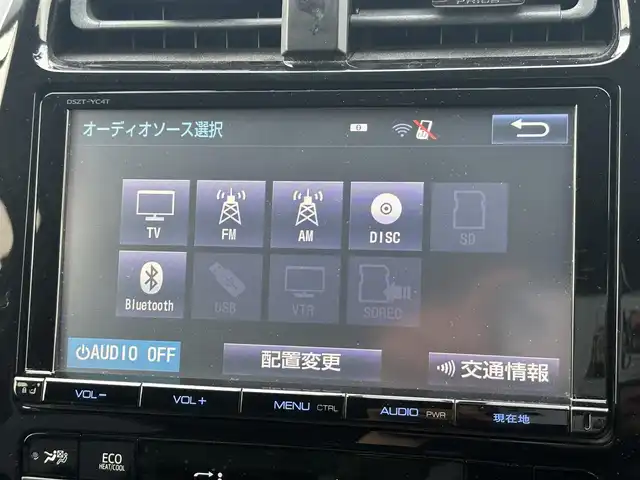 トヨタ プリウス S ツーリングセレクション 滋賀県 2016(平28)年 7万km アティチュードブラックマイカ 純正SDナビ（BT/TV/CD/DVD/USB)/バックカメラ/アイドリングストップ/衝突被害軽減システム/横滑り防止装置/ビルトインETC/レザーシート/シートヒーター/LEDヘッドライト/純正アルミホイール/純正フロアマット/スマートキー