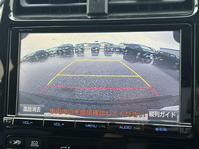 トヨタ プリウス S ツーリングセレクション 滋賀県 2016(平28)年 7万km アティチュードブラックマイカ 純正SDナビ（BT/TV/CD/DVD/USB)/バックカメラ/アイドリングストップ/衝突被害軽減システム/横滑り防止装置/ビルトインETC/レザーシート/シートヒーター/LEDヘッドライト/純正アルミホイール/純正フロアマット/スマートキー