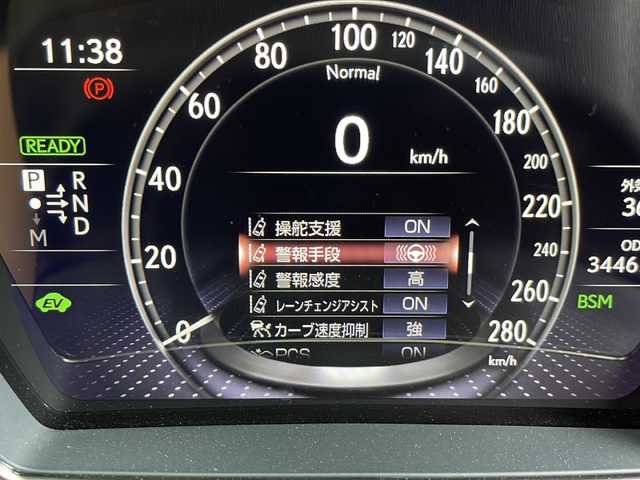 レクサス ＬＳ 500h Iパッケージ 愛知県 2019(平31)年 3.5万km ブラック 衝突軽減システム/純正12型ナビ/三眼LEDヘッドライト/全方位カメラ/レーダークルーズコントロール/シートヒーター　全席/エアシート/フルセグ/CD DVD/Bluetooth/バックカメラ/パワーシート/ヘッドアップディスプレイ/コーナーセンサー/純正アルミホイール/ETC2.0/ブラインドスポットモニター/パドルシフト/ステアリングヒーター/インテリジェントミラー/オートマチックハイビーム/ドライブレコーダー/ステアリングスイッチ/スマートキー/プッシュスタート