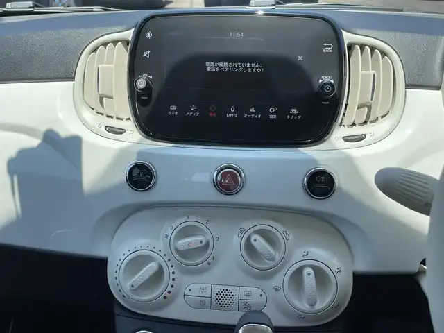 フィアット ５００ ツインエア ポップ 宮崎県 2020(令2)年 5.5万km ボサノバホワイト 純正ディスプレイオーディオ　/Ｂｌｕｅｔｏｏｔｈ　/ＡＭ　ＦＭ　/ＥＴＣ　/３６０度ドライブレコーダー　/社外１４インチアルミホイール　/純正フロアマット　/ハロゲンライト　/ＬＥＤデイランニングライト/カーボン調ルーフラッピング