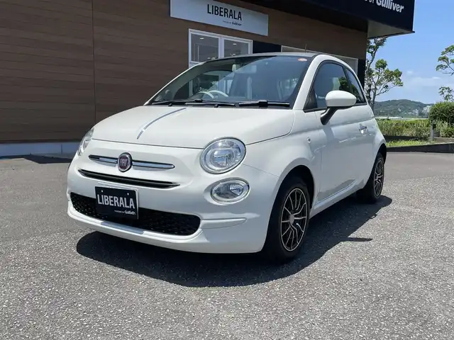 フィアット ５００ ツインエア ポップ 宮崎県 2020(令2)年 5.5万km ボサノバホワイト 純正ディスプレイオーディオ　/Ｂｌｕｅｔｏｏｔｈ　/ＡＭ　ＦＭ　/ＥＴＣ　/３６０度ドライブレコーダー　/社外１４インチアルミホイール　/純正フロアマット　/ハロゲンライト　/ＬＥＤデイランニングライト/カーボン調ルーフラッピング
