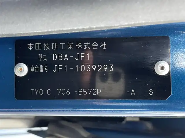 ホンダ Ｎ ＢＯＸ カスタム G Lパッケージ 茨城県 2012(平24)年 7.3万km プレミアムダイナミックブルーパール ワンオーナー/社外ナビ/フルセグテレビ/Bluetooth/ドラレコ前後/両側パワスラ/パワーステアリング/パワーウィンドウ/フロアマット純正/LEDヘッドライト/オートライト/盗難防止装置/横滑り防止装置/スペアキー/ETC
