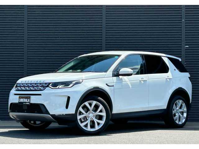 ランドローバー ランドローバー ディスカバリースポーツ　SE 茨城県 2021(令3)年 1.7万km フジホワイト ワンオーナー　/ドライブパック　/ＡＣＣ　/ＬＫＡ　/ＢＳＭ　/３６０度カメラ　/黒革　/シートヒーター　/Ｍ付パワーシート　/ステアヒーター　/ＰＷテールゲート　/ナビ　/ＣａｒＰｌａｙ　/ＵＳＢ　/ワイヤレス充電　/ＬＥＤ/オートハイビーム/ETC/禁煙車