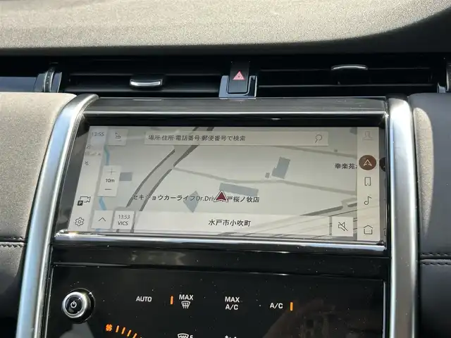 ランドローバー ランドローバー ディスカバリースポーツ　SE 茨城県 2021(令3)年 1.7万km フジホワイト ワンオーナー　/ドライブパック　/ＡＣＣ　/ＬＫＡ　/ＢＳＭ　/３６０度カメラ　/黒革　/シートヒーター　/Ｍ付パワーシート　/ステアヒーター　/ＰＷテールゲート　/ナビ　/ＣａｒＰｌａｙ　/ＵＳＢ　/ワイヤレス充電　/ＬＥＤ/オートハイビーム/ETC/禁煙車