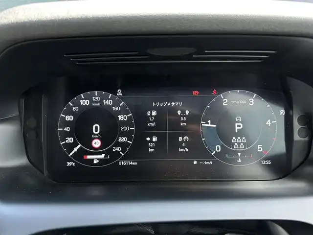 ランドローバー ランドローバー ディスカバリースポーツ　SE 茨城県 2021(令3)年 1.7万km フジホワイト ワンオーナー　/ドライブパック　/ＡＣＣ　/ＬＫＡ　/ＢＳＭ　/３６０度カメラ　/黒革　/シートヒーター　/Ｍ付パワーシート　/ステアヒーター　/ＰＷテールゲート　/ナビ　/ＣａｒＰｌａｙ　/ＵＳＢ　/ワイヤレス充電　/ＬＥＤ/オートハイビーム/ETC/禁煙車