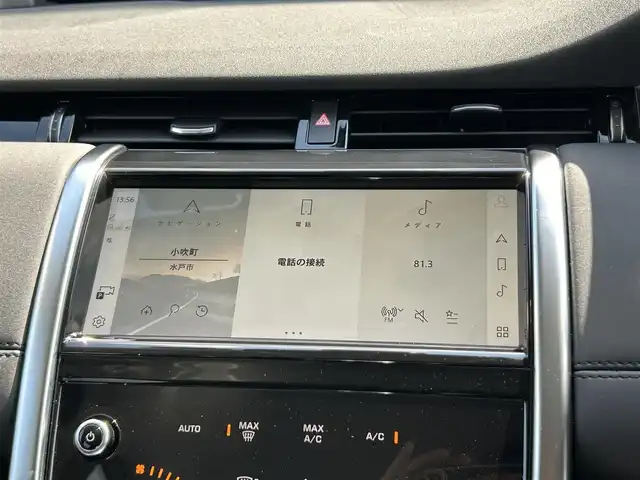 ランドローバー ランドローバー ディスカバリースポーツ　SE 茨城県 2021(令3)年 1.7万km フジホワイト ワンオーナー　/ドライブパック　/ＡＣＣ　/ＬＫＡ　/ＢＳＭ　/３６０度カメラ　/黒革　/シートヒーター　/Ｍ付パワーシート　/ステアヒーター　/ＰＷテールゲート　/ナビ　/ＣａｒＰｌａｙ　/ＵＳＢ　/ワイヤレス充電　/ＬＥＤ/オートハイビーム/ETC/禁煙車