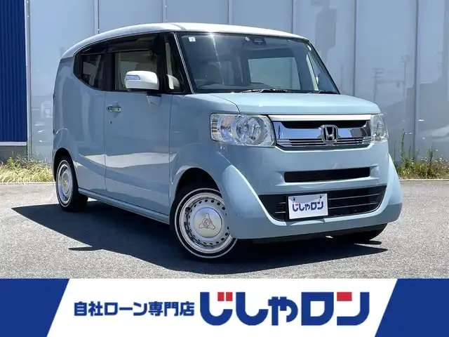 ホンダ Ｎ ＢＯＸ スラッシュ X 福島県 2015(平27)年 8.7万km サーフブルー (株)IDOMが運営する【じしゃロンいわき店】の自社ローン専用車両になります。こちらは現金またはオートローンご利用時の価格です。自社ローンご希望の方は別途その旨お申付け下さい/登録時走行距離86870km/ギャザーズ純正ナビゲーション/プッシュスタート/スマートキー/エンジンスターター/シートヒーター/ステアリングヒーター/バックカメラ/クルーズコントロール/サイドバイザー/フロアマット