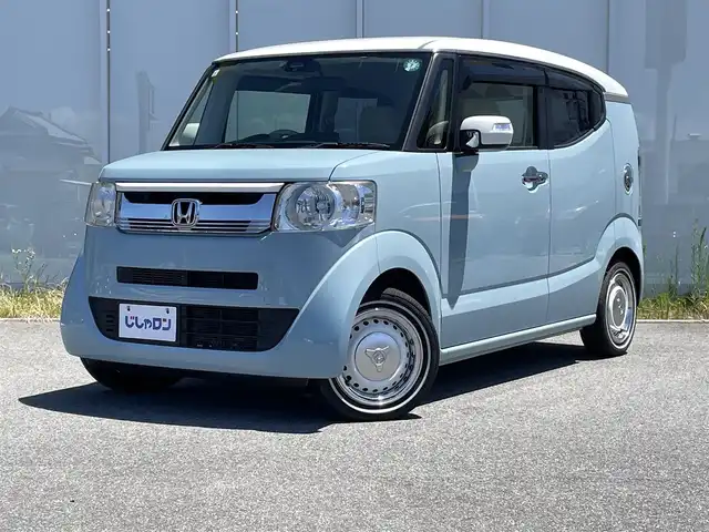 ホンダ Ｎ ＢＯＸ スラッシュ X 福島県 2015(平27)年 8.7万km サーフブルー (株)IDOMが運営する【じしゃロンいわき店】の自社ローン専用車両になります。こちらは現金またはオートローンご利用時の価格です。自社ローンご希望の方は別途その旨お申付け下さい/登録時走行距離86870km/ギャザーズ純正ナビゲーション/プッシュスタート/スマートキー/エンジンスターター/シートヒーター/ステアリングヒーター/バックカメラ/クルーズコントロール/サイドバイザー/フロアマット