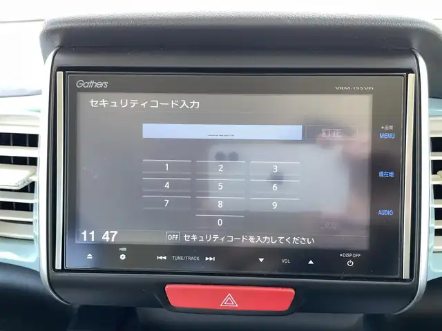 ホンダ Ｎ ＢＯＸ スラッシュ X 福島県 2015(平27)年 8.7万km サーフブルー (株)IDOMが運営する【じしゃロンいわき店】の自社ローン専用車両になります。こちらは現金またはオートローンご利用時の価格です。自社ローンご希望の方は別途その旨お申付け下さい/登録時走行距離86870km/ギャザーズ純正ナビゲーション/プッシュスタート/スマートキー/エンジンスターター/シートヒーター/ステアリングヒーター/バックカメラ/クルーズコントロール/サイドバイザー/フロアマット