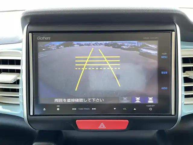 ホンダ Ｎ ＢＯＸ スラッシュ X 福島県 2015(平27)年 8.7万km サーフブルー (株)IDOMが運営する【じしゃロンいわき店】の自社ローン専用車両になります。こちらは現金またはオートローンご利用時の価格です。自社ローンご希望の方は別途その旨お申付け下さい/登録時走行距離86870km/ギャザーズ純正ナビゲーション/プッシュスタート/スマートキー/エンジンスターター/シートヒーター/ステアリングヒーター/バックカメラ/クルーズコントロール/サイドバイザー/フロアマット