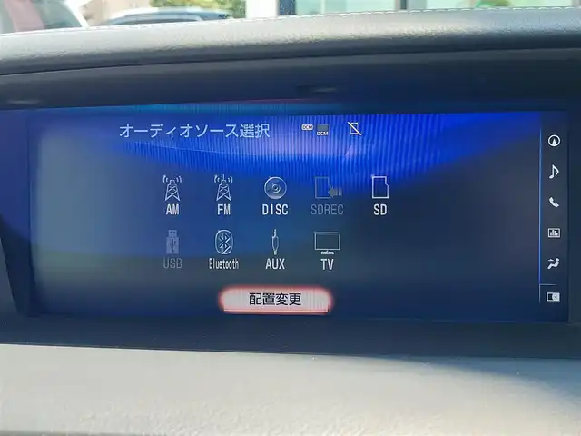 レクサス ＧＳ 300h Fスポーツ 東京都 2020(令2)年 3.8万km グラファイトブラックガラスフレーク レクサスセーフティシステム/・プリクラッシュセーフティ/・レーンキーピングアシスト/・レーンディパーチャーアラート/・アダプティブハイビームシステム/・オートマチックハイビーム /・レーダークルーズコントロール/・クリアランスソナー/・ロードサインアシスト/・ブラインドスポットモニター/プッシュスタート/パドルシフト/純正ナビ/フルセグTV/バックカメラ/ETC2.0/レザーシート/パワーシート/運転席シートメモリー機能/シートヒーター/ベンチレーション/ステアリングヒーター/リア電動サンシェード/後席ロールサンシェード/三眼LEDヘッドライト/ドアバイザー/19インチ純正アルミホイール