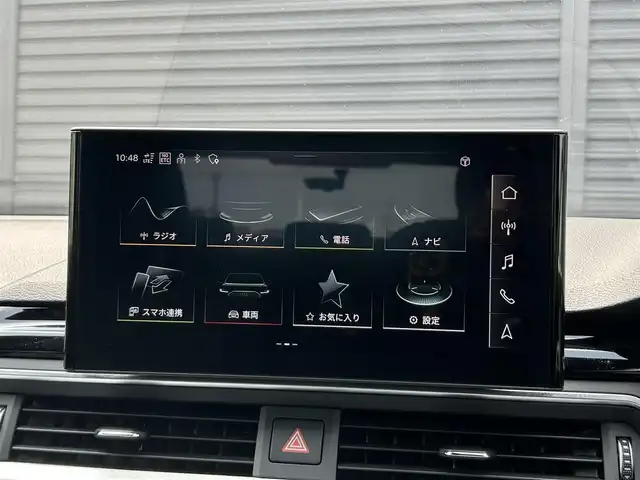 アウディ Ａ４ 45TFSIクワトロ Sライン 茨城県 2021(令3)年 2.2万km 紺Ｍ マトリクスＬＥＤ　/アウディプレセンス　/ＡＣＣ　/レーンアシスト　/サイドアシスト　/Ｂカメラ　/パーキングセンサー　/半革　/シートヒーター　/ＰＷシート　/ナビ　/ＴＶ　/ＣａｒＰｌａｙ　/ＢＴ　/ＵＳＢ　/前後ドラレコ/ETC2.0 /禁煙車