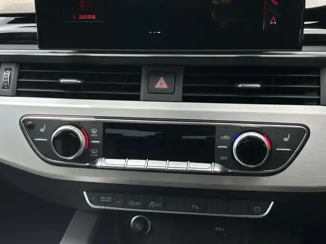 アウディ Ａ４ 45TFSIクワトロ Sライン 茨城県 2021(令3)年 2.2万km 紺Ｍ マトリクスＬＥＤ　/アウディプレセンス　/ＡＣＣ　/レーンアシスト　/サイドアシスト　/Ｂカメラ　/パーキングセンサー　/半革　/シートヒーター　/ＰＷシート　/ナビ　/ＴＶ　/ＣａｒＰｌａｙ　/ＢＴ　/ＵＳＢ　/前後ドラレコ/ETC2.0 /禁煙車