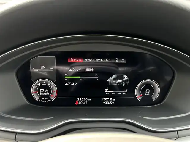 アウディ Ａ４ 45TFSIクワトロ Sライン 茨城県 2021(令3)年 2.2万km 紺Ｍ マトリクスＬＥＤ　/アウディプレセンス　/ＡＣＣ　/レーンアシスト　/サイドアシスト　/Ｂカメラ　/パーキングセンサー　/半革　/シートヒーター　/ＰＷシート　/ナビ　/ＴＶ　/ＣａｒＰｌａｙ　/ＢＴ　/ＵＳＢ　/前後ドラレコ/ETC2.0 /禁煙車