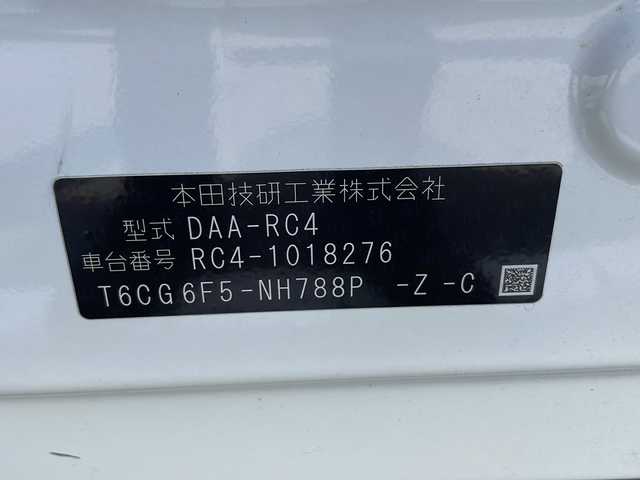 ホンダ オデッセイ ハイブリッド アブソルート ホンダセンシング 大阪府 2016(平28)年 15.5万km ホワイトオーキッドパール ワンオーナー/純正ナビ/両側電動スライドドア　/半革/ＥＴＣ　/バックカメラ　/フルセグＴＶ　/ドライブレコーダー　/オートライト　/衝突軽減システム/後席モニター/取説/保証書/スペアキーｘ１