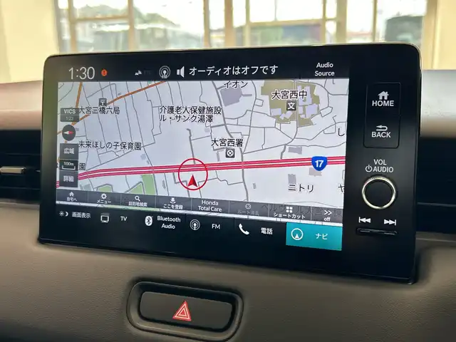 ホンダ ヴェゼル ハイブリッド e:HEV Z 埼玉県 2025(令7)年 0.1千km プラチナホワイトパール ホンダセンシング/純正9インチナビ/ BT/USB/フルセグ/バックカメラ/ハーフレザーシート/シートヒーター/パワーバックドア/純正18インチアルミホイール/コーナーセンサー/ステアリングヒーター/ワイヤレス充電/オートブレーキホールド/レーダークルーズコントロール/レーンキープアシスト/ETC2.0/スマートキー×2/禁煙車