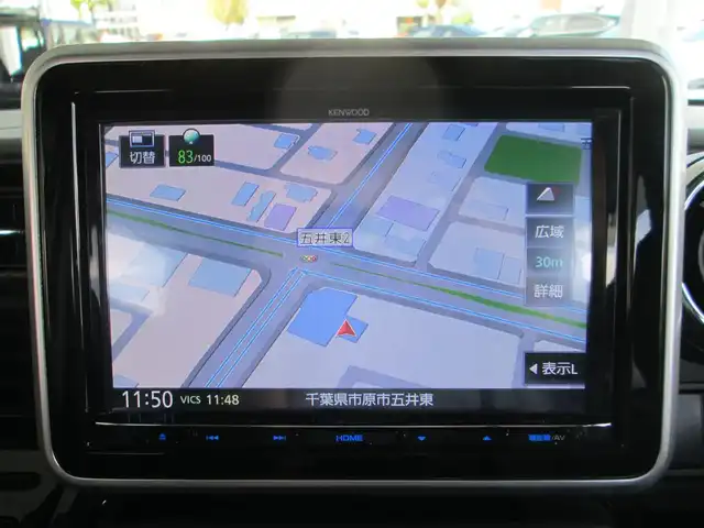 スズキ スペーシア カスタム HYBRID XS ターボ 千葉県 2021(令3)年 2.7万km ピュアホワイトP ワンオーナー/社外8インチメモリナビ、フルセグTV/バックカメラ/オーディオ【CD/DVD/SD/BT/USB】/両側パワースライドドア/デュアルカメラブレーキサポート/パーキングセンサー/レーダークルーズコントロール/LEDヘッドライト&LEDフォグ/純正15インチアルミホイール/ハーフレザーシート/D席シートヒーター/プッシュスタート/前後ドライブレコーダー/ETC/スイッチ付き革巻きステアリング/アイドリングストップ/新車保証書/取扱説明書/ナビ取扱説明書
