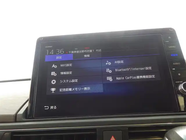 ホンダ オデッセイ ハイブリッド e:HEVアブソルート 千葉県 2021(令3)年 4.7万km プレミアムスパークルブラックパール ホンダセンシング/・衝突軽減ブレーキ（CMBS）/・車線維持支援システム（LKAS）/・アダプティブクルーズコントロール（ACC）/・後方誤発進抑制機能/・誤発進抑制機能/両側パワースライドドア/運転席パワーシート/ハーフレザーシート/純正メモリーナビ/地デジTV/【DVD/CD再生機能　Bluetooth接続】/マルチビューカメラシステム/ドライブレコーダー/革巻きステアリング/ステアリングスイッチ/ETC（2.0）/LEDヘッドライト/フォグライト/ウインカーミラー/コーナーセンサー/純正17インチアルミホイル/サイド/カーテンエアバッグ/Honda スマートキー